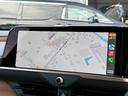 Ｚ　【即納！パノラマルーフ！】１２．３インチディスプレイオーディオ　デジタルインナーミラー　ドラレコ前後　パノラミックビューモニター　２１インチアルミホイール　ワイヤレス充電　ハンズフリーパワーバックドア（57枚目）