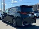 TOYOTA VELLFIRE HYBRID