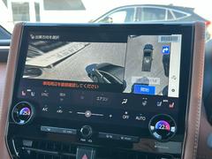 【アドバンストパーク】アドバンストパークも装備されております！ステアリング操作無しで、駐車が可能です！！駐車が苦手な方でも、安心してお使いいただける装備となっております！ぜひ、ご体感くださいませ！！！ 5