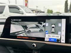 【アドバンストパーク】アドバンストパークも装備されております！ステアリング操作無しで、駐車が可能です！！駐車が苦手な方でも、安心してお使いいただける装備となっております！ぜひ、ご体感くださいませ！！！ 6