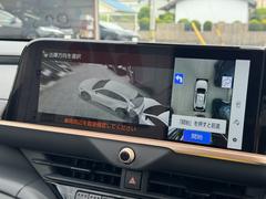 【！パノラマルーフ！】ツートンカラー　１２．３インチディスプレイ　デジタルミラー　トヨタチームメイト　ハンズフリーパワーバックドア　ワイヤレス充電　２１インチホイール　パノラミックビューモニター黒内装 6
