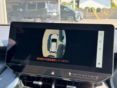 ڥѥΥߥåӥ塼˥ۣ٥夵ƤޤΥåڤؤǽǤСˤϡưǥХåʻѤǱǤФޤΤǡϤǧʤǽǤ 6