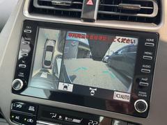 ڥѥΥߥåӥ塼˥ۣ٥夵ƤޤΥåڤؤǽǤСˤϡưǥХåʻѤǱǤФޤΤǡϤǧʤǽǤ 5