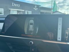 �ڥѥΥ�ߥå��ӥ塼��˥����ۣ������٥��������夵��Ƥ���ޤ�������Υ����å����ڤ��ؤ���ǽ�Ǥ�����С������ˤϡ���ư�ǥХå�������ʻ�ѤǱǤ��Ф���ޤ��Τǡ������Ϥ��ǧ���ʤ�������ǽ�Ǥ������� 5