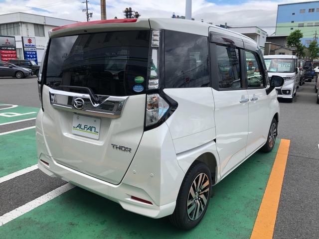 カスタムG リミテッド SAIII 登録済未使用車(7枚目)