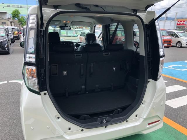 カスタムG リミテッド SAIII 登録済未使用車(20枚目)