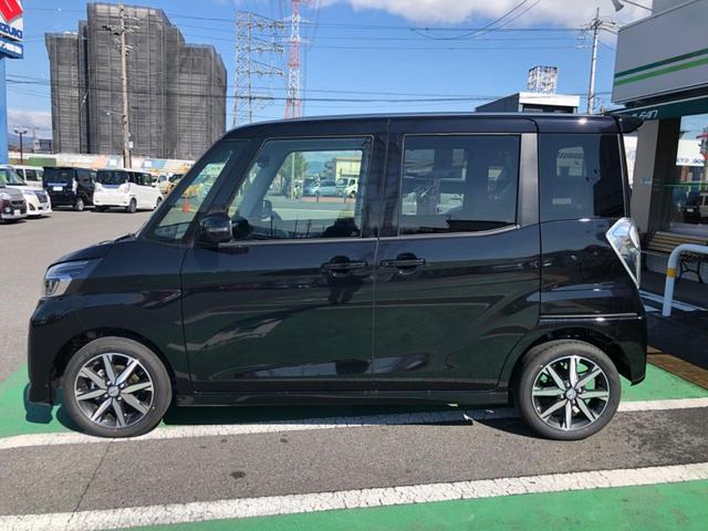 デイズルークス ハイウェイスター gターボ 届出済未使用車 全方位モニター Carsmeet Web 自動車情報サイト Le Volant Carsmeet Web ル ボラン カーズミート ウェブ デイズルークス ハイウェイスター gターボ 届出済未使用車 全方位モニター Carsmeet Web 自動車情報サイト Le Volant Carsmeet Web ル ボラン カーズミート ウェブ