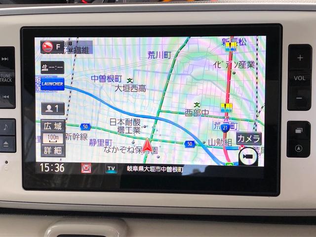 Gメイクアップ SAII 衝突被害軽減システム 走行28000km 全方位モニター 純正SDナビ 地デジTV ETC 両側パワースライドドア(18枚目)