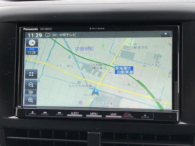 ２．０ＸＳ　★４ＷＤ　走行７９０００ｋｍ！　シートヒーター　ＳＤナビ　地デジＴＶ　バックカメラ　クルーズコントロール　ＥＴＣ　ＨＩＤ　車検整備付(28枚目)