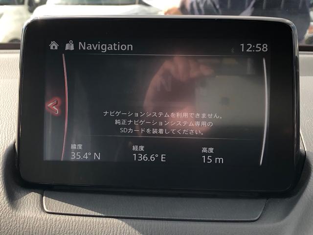 １５Ｓ　★シティブレーキサポート　★走行２３０００ｋｍ　ＬＥＤヘッドライト　純正ＳＤナビ　クリアランスソナー　スマートキー　コマンドコントロール　車検整備付(27枚目)