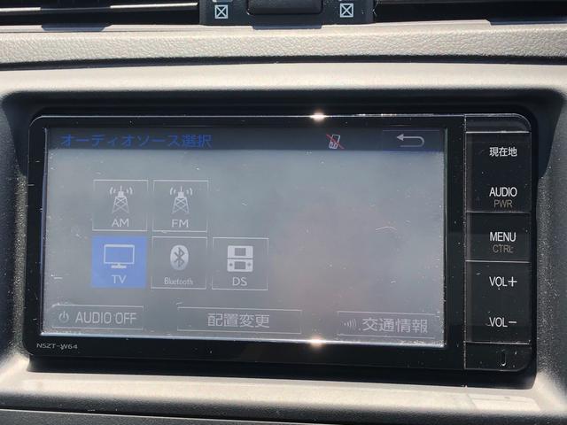 マークＸ ２５０Ｇ　純正ＳＤナビ　フルセグＴＶ　バックカメラ　★走行５３０００ｋｍ　スマートキー　★運転席パワーシート　ディスチャージヘッドライト　★車検整備付（29枚目）