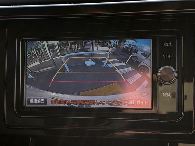 アルファード ２．５Ｓ　Ａパッケージ　タイプブラック　★ドライブレコーダー　★走行２７７００ｋｍ　★車検整備付　クルーズコントロール　純正ＳＤナビ　フルセグＴＶ　バックカメラ　ＥＴＣ　スマートキー　ＬＥＤヘッドライト　ハーフレザーシート（33枚目）