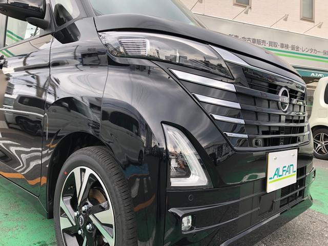 ルークス ハイウェイスター　Ｇターボプロパイロットエディション　★ターボ　★届出済未使用車　★両側パワースライドドア　★全方位カメラ　★スマートキー　★メーカー保証付き　★ＬＥＤヘッドライト（14枚目）