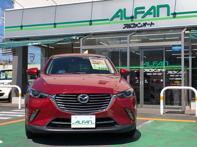 ＣＸ－３ ＸＤ　ツーリング　★衝突被害軽減システム　★ディーゼルターボ　★走行７８４００ｋｍ　★クルーズコントロール　ナビ　★ＥＴＣ　スマートキー　バックカメラ　★ＬＥＤヘッドライト　★車検Ｒ６年９月まで（2枚目）