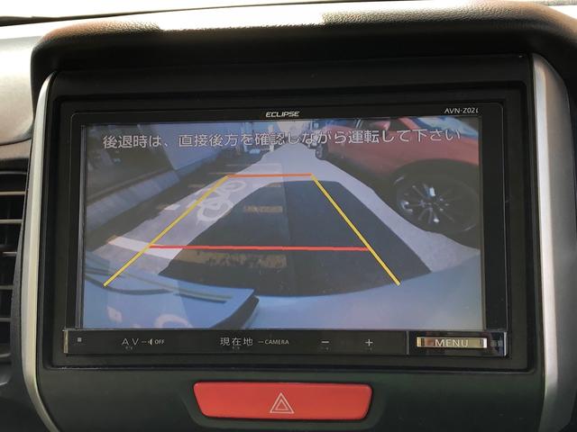 Ｎ－ＢＯＸ Ｇ　ＳＳパッケージ　★両側パワースライドドア　★走行８７０００ｋｍ　★ナビ　★ＥＴＣ　スマートキー　★バックカメラ　★フルセグＴＶ（26枚目）