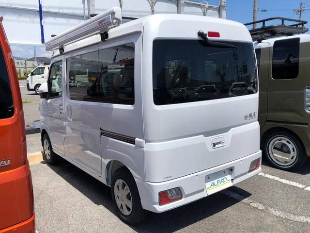 ダイハツ ハイゼットカーゴ クルーズターボ ☆衝突被害軽減システム ○届出済未使用車 ☆4WD ☆ターボ ☆サイドオーニング ☆AC100V電源 300.0万円 令和5年(2023年) 岐阜県 中古車 - 価格.com ダイハツ ハイゼットカーゴ クルーズターボ ☆衝突被害軽減システム ○届出済未使用車 ☆4WD ☆ターボ ☆サイドオーニング ☆AC100V電源 300.0万円 令和5年(2023年) 岐阜県 中古車 - 価格.com