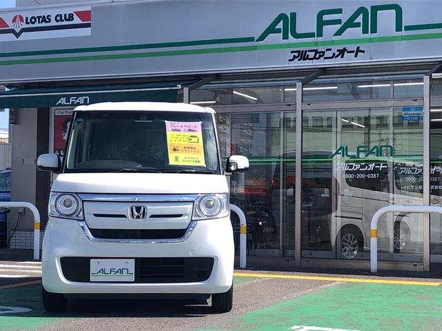 Ｎ－ＢＯＸ Ｇ・ＥＸホンダセンシング　★衝突被害軽減システム　★走行４６０００ｋｍ　★ドライブレコーダー　★クルーズコントロール　★ナビ　★ＥＴＣ　★スマートキー　★バックカメラ　★ＬＥＤヘッドライト（2枚目）