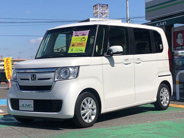 Ｎ－ＢＯＸ Ｇ・ＥＸホンダセンシング　★衝突被害軽減システム　★走行４６０００ｋｍ　★ドライブレコーダー　★クルーズコントロール　★ナビ　★ＥＴＣ　★スマートキー　★バックカメラ　★ＬＥＤヘッドライト（3枚目）