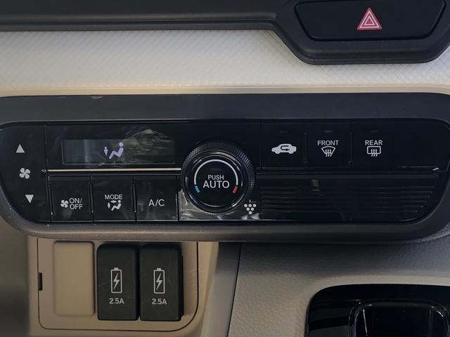 Ｎ－ＢＯＸ Ｇ・ＥＸホンダセンシング　★衝突被害軽減システム　★走行４６０００ｋｍ　★ドライブレコーダー　★クルーズコントロール　★ナビ　★ＥＴＣ　★スマートキー　★バックカメラ　★ＬＥＤヘッドライト（35枚目）