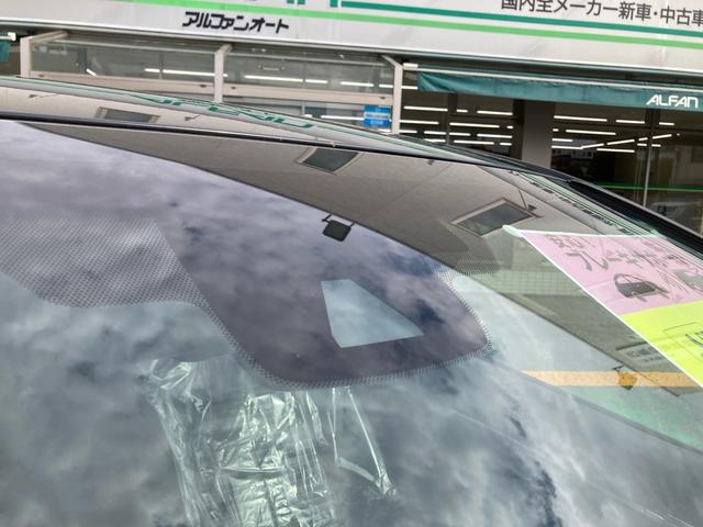カムリ ＷＳ　★衝突被害軽減システム　★走行７８０００ｋｍ　★ハイブリッド　★クルーズコントロール　★ナビ　★ＥＴＣ　★スマートキー　★バックカメラ　★ＬＥＤヘッドライト　★パワーシート　★電動パーキング（14枚目）