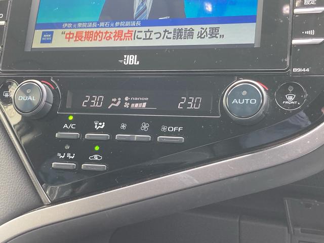 カムリ ＷＳ　★衝突被害軽減システム　★走行７８０００ｋｍ　★ハイブリッド　★クルーズコントロール　★ナビ　★ＥＴＣ　★スマートキー　★バックカメラ　★ＬＥＤヘッドライト　★パワーシート　★電動パーキング（42枚目）