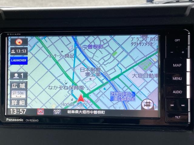 ジムニー XC ★衝突被害軽減システム ★4WD ★ターボ ★ドライブレコーダー ★クルーズコントロール ★ナビ ★ETC ★スマートキー ★LEDヘッドライト ★シートヒーター ★ヒルディセントコントロール(32枚目)
