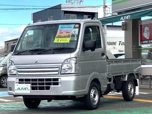 ミニキャブトラック みのり ★届出済未使用車 ★衝突被害軽減システム ★4WD ★キーレスエントリー ★ダブルエアバック ★ABS ★PW ★エアコン ★パーキングセンサー(3枚目)