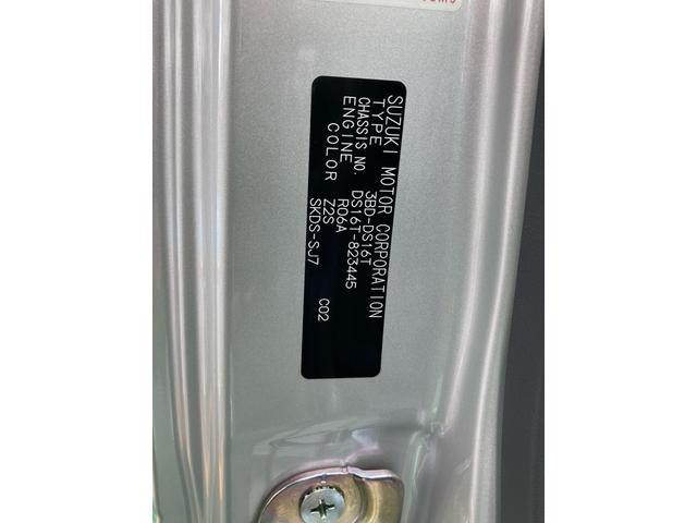 ミニキャブトラック みのり ★届出済未使用車 ★衝突被害軽減システム ★4WD ★キーレスエントリー ★ダブルエアバック ★ABS ★PW ★エアコン ★パーキングセンサー(16枚目)