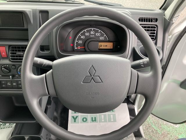 ミニキャブトラック みのり ★届出済未使用車 ★衝突被害軽減システム ★4WD ★キーレスエントリー ★ダブルエアバック ★ABS ★PW ★エアコン ★パーキングセンサー(20枚目)
