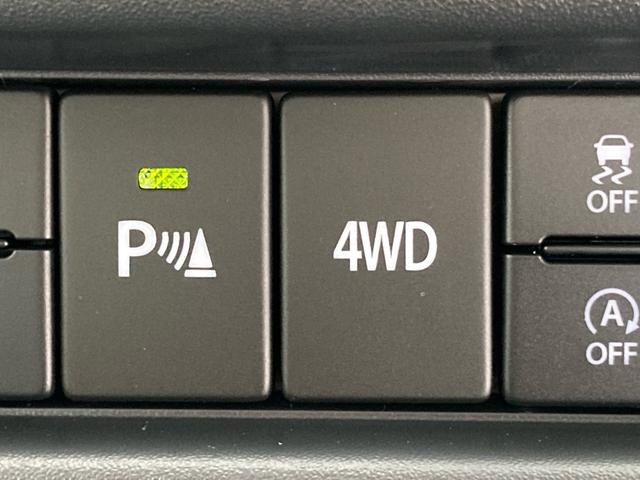 ミニキャブトラック みのり ★届出済未使用車 ★衝突被害軽減システム ★4WD ★キーレスエントリー ★ダブルエアバック ★ABS ★PW ★エアコン ★パーキングセンサー(25枚目)