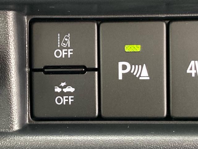 ミニキャブトラック みのり ★届出済未使用車 ★衝突被害軽減システム ★4WD ★キーレスエントリー ★ダブルエアバック ★ABS ★PW ★エアコン ★パーキングセンサー(26枚目)