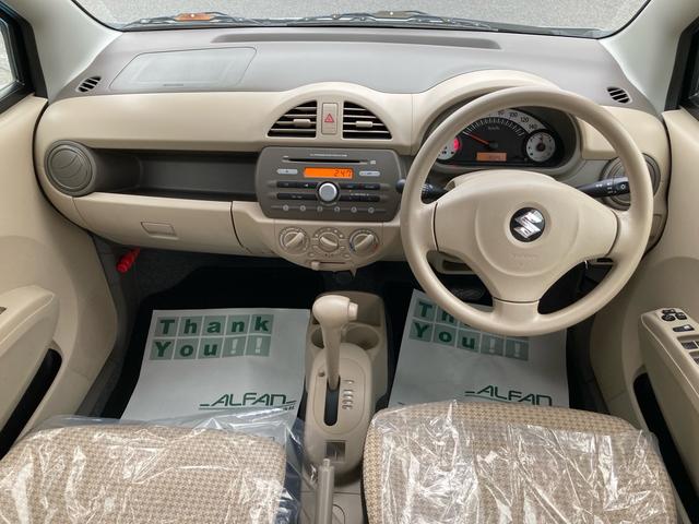 アルトエコ ECO-S 純正CD付オーディオ キーレスエントリー ダブルエアバック ABS 走行14000km(19枚目)