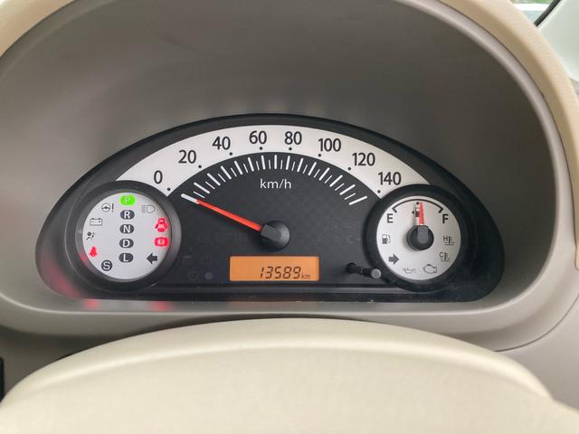 アルトエコ ECO-S 純正CD付オーディオ キーレスエントリー ダブルエアバック ABS 走行14000km(21枚目)