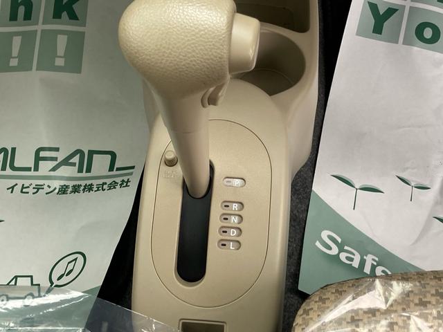 アルトエコ ECO-S 純正CD付オーディオ キーレスエントリー ダブルエアバック ABS 走行14000km(26枚目)