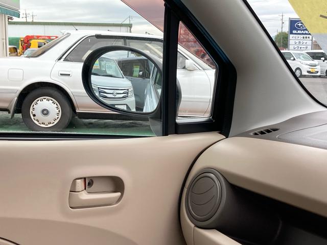 アルトエコ ECO-S 純正CD付オーディオ キーレスエントリー ダブルエアバック ABS 走行14000km(27枚目)