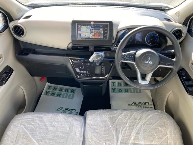 ｅＫワゴン Ｇ　★衝突被害軽減システム　★届出済未使用車　★４ＷＤ　★キーレスエントリー（20枚目）