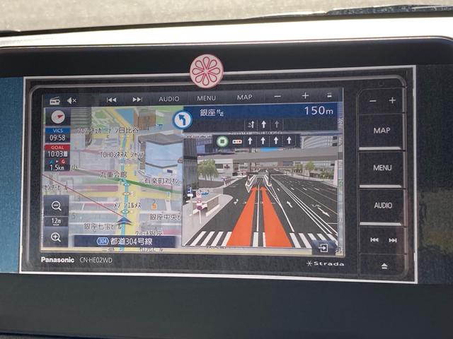 ｅＫワゴン Ｇ　★衝突被害軽減システム　★届出済未使用車　★４ＷＤ　★キーレスエントリー（28枚目）