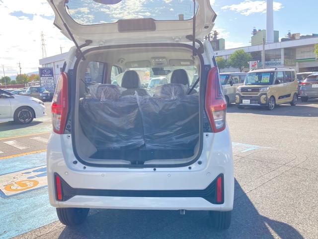 ｅＫワゴン Ｇ　★衝突被害軽減システム　★届出済未使用車　★４ＷＤ　★キーレスエントリー（33枚目）