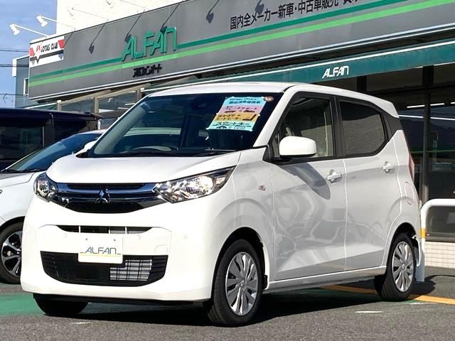 eKワゴン G ★衝突被害軽減システム ★届出済未使用車 ★スマートキー ★シートヒーター(3枚目)