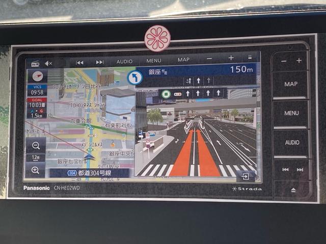 eKワゴン G ★衝突被害軽減システム ★届出済未使用車 ★スマートキー ★シートヒーター(28枚目)