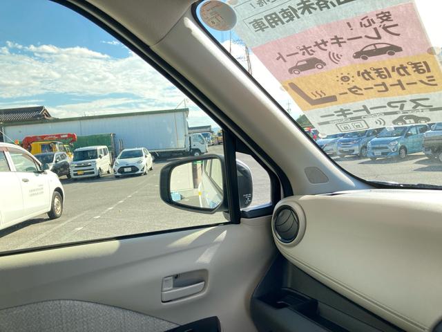 eKワゴン G ★衝突被害軽減システム ★届出済未使用車 ★スマートキー ★シートヒーター(31枚目)