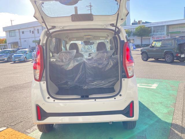 eKワゴン G ★衝突被害軽減システム ★届出済未使用車 ★スマートキー ★シートヒーター(32枚目)