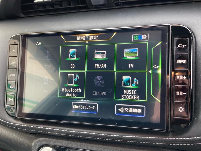 キックス Ｘ　★衝突被害軽減システム　★走行６００００ｋｍ　★ドライブレコーダー　★クルーズコントロール　★全方位カメラ　★ナビ　★ＥＴＣ　★スマートキー　★ＬＥＤヘッドライト（35枚目）