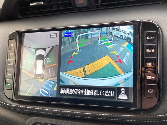 キックス Ｘ　★衝突被害軽減システム　★走行６００００ｋｍ　★ドライブレコーダー　★クルーズコントロール　★全方位カメラ　★ナビ　★ＥＴＣ　★スマートキー　★ＬＥＤヘッドライト（37枚目）