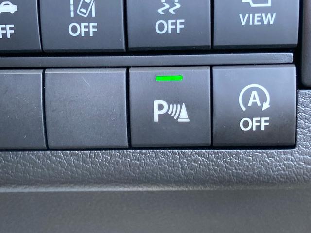 フロンクス ベースグレード ★衝突被害軽減システム ハイブリッド 4WD ドライブレコーダー クルーズコントロール 全方位カメラ ナビ ETC スマートキー HUD LEDヘッドライト シートヒーター ヒルディセントコントロール(32枚目)