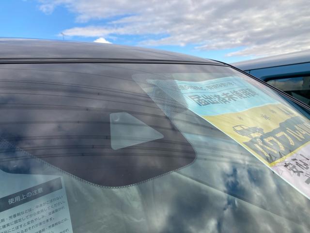ｅＫワゴン Ｍ　★届出済未使用車　★衝突被害軽減システム　★４ＷＤ　★キーレスエントリー　★メーカー保証　★シートヒーター（9枚目）