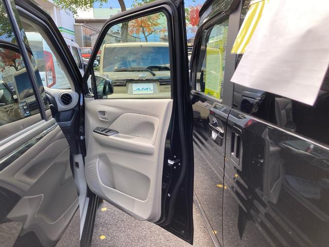 ｅＫワゴン Ｍ　★届出済未使用車　★衝突被害軽減システム　★４ＷＤ　★キーレスエントリー　★メーカー保証　★シートヒーター（10枚目）