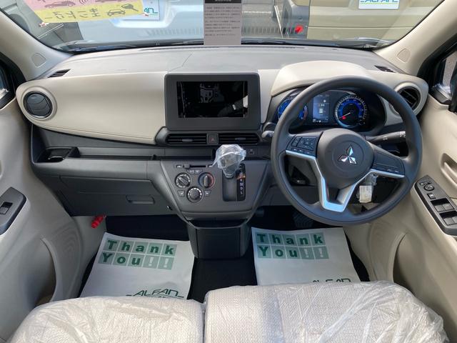 ｅＫワゴン Ｍ　★届出済未使用車　★衝突被害軽減システム　★４ＷＤ　★キーレスエントリー　★メーカー保証　★シートヒーター（16枚目）