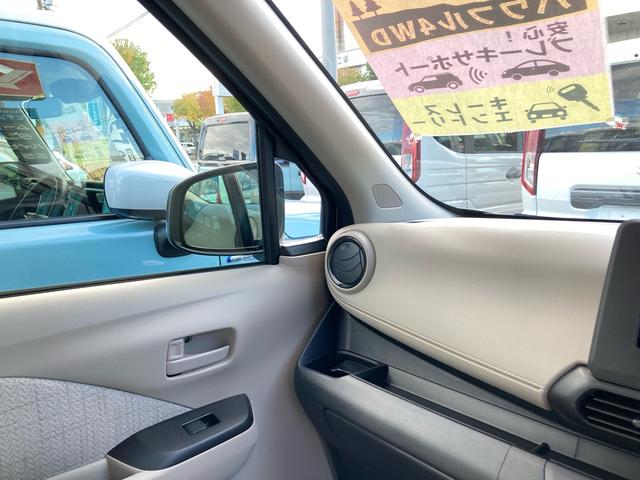 ｅＫワゴン Ｍ　★届出済未使用車　★衝突被害軽減システム　★４ＷＤ　★キーレスエントリー　★メーカー保証　★シートヒーター（25枚目）