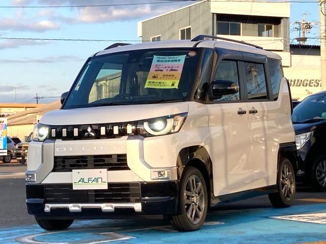 デリカミニ Ｇ　プレミアム　★届出済未使用車　★衝突被害軽減システム　★クルーズコントロール　★全方位カメラ　★スマートキー　★ＬＥＤヘッドライト　★シートヒーター　★電動パーキング（3枚目）